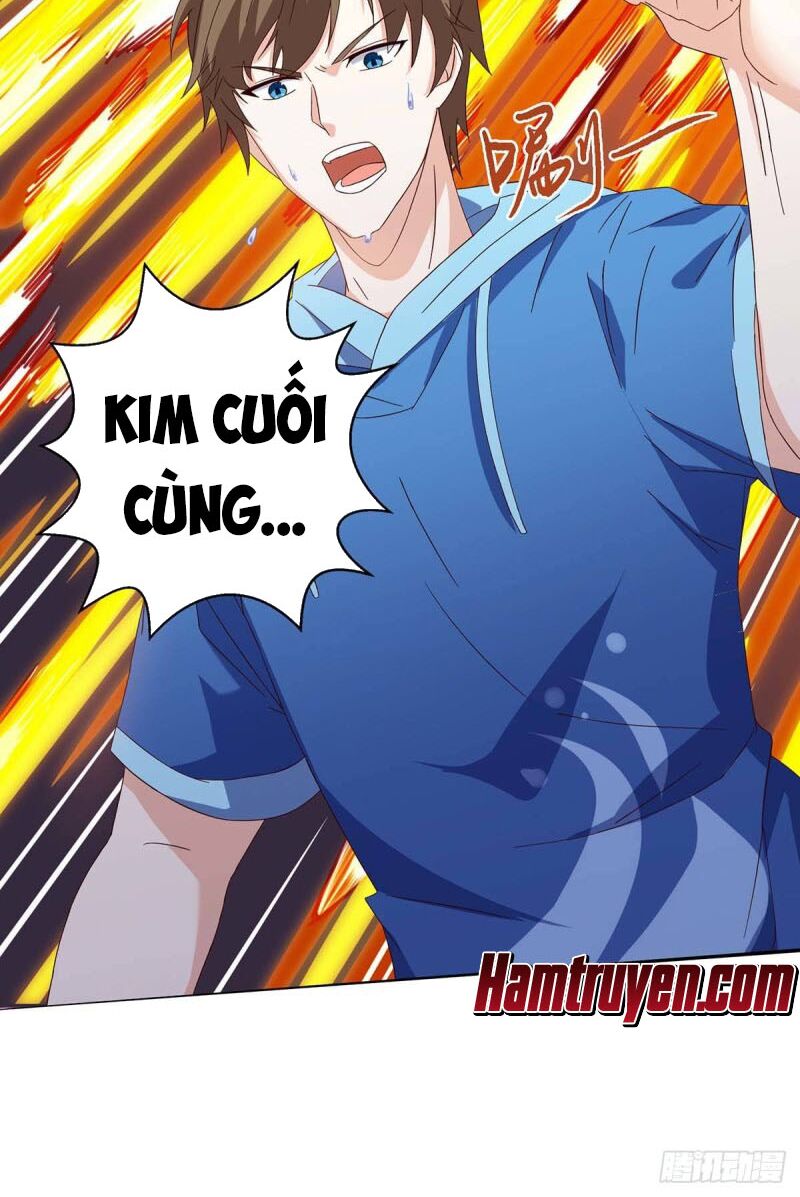 Thần Cấp Thấu Thị: Chapter 94