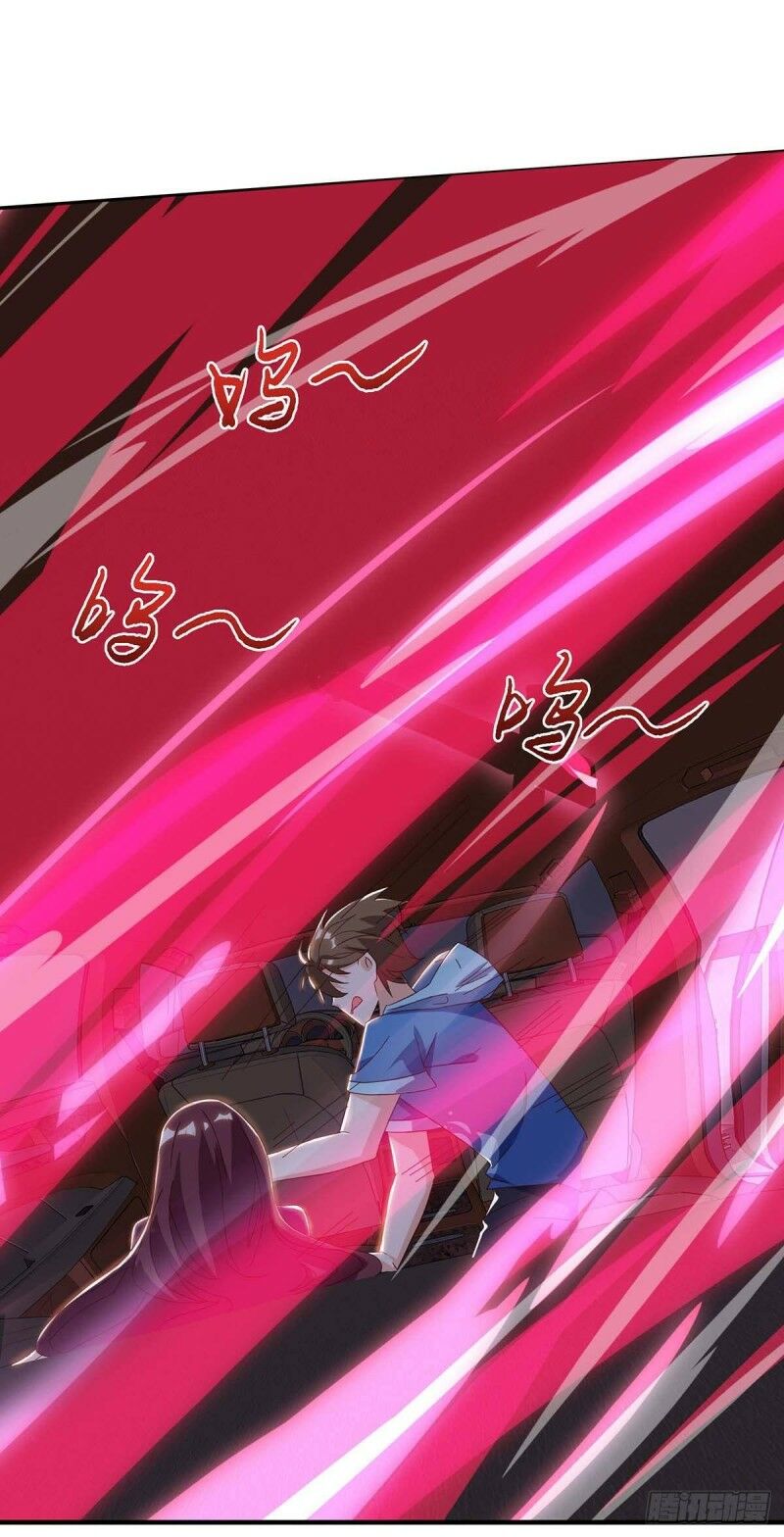 Thần Cấp Thấu Thị: Chapter 94