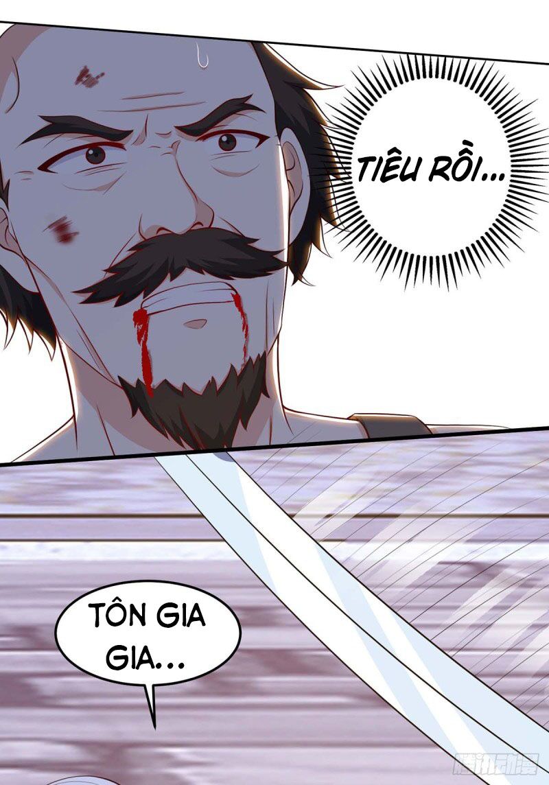 Thần Cấp Thấu Thị: Chapter 96