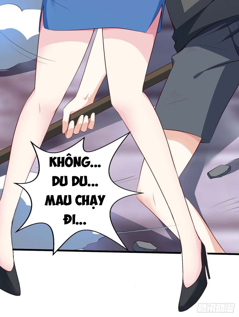 Thần Cấp Thấu Thị: Chapter 96