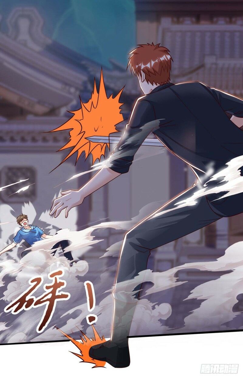 Thần Cấp Thấu Thị: Chapter 96