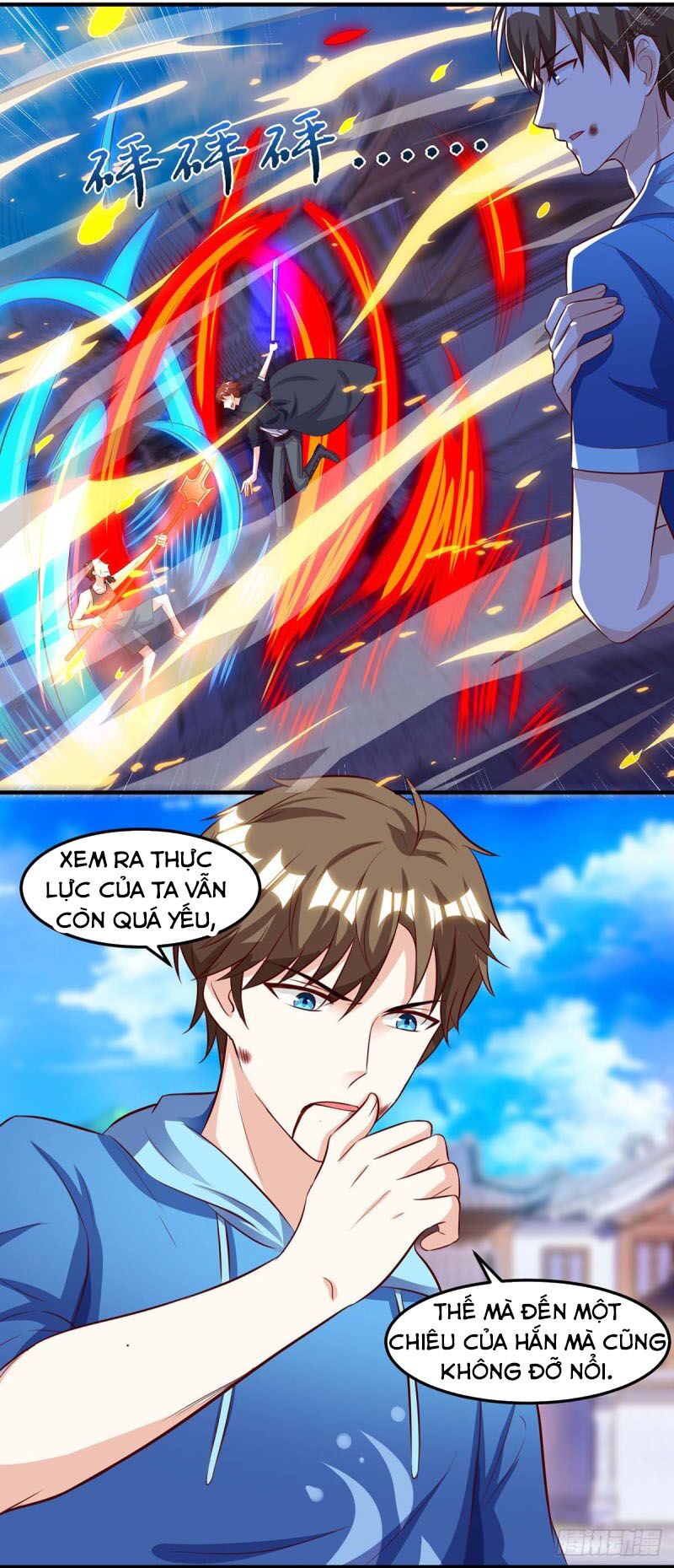 Thần Cấp Thấu Thị: Chapter 96