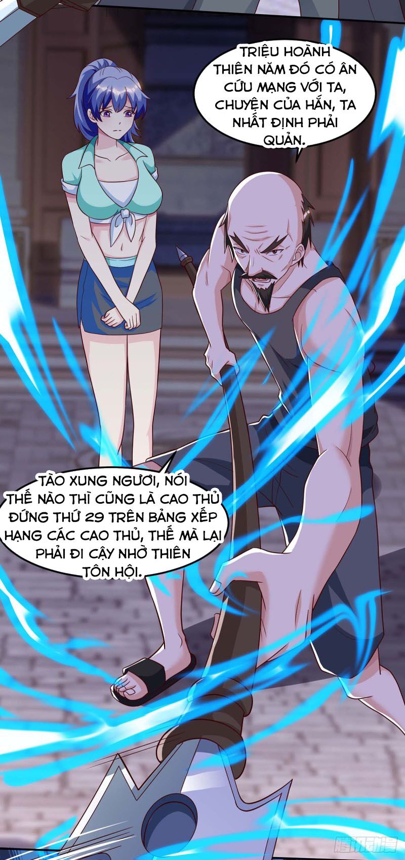 Thần Cấp Thấu Thị: Chapter 96