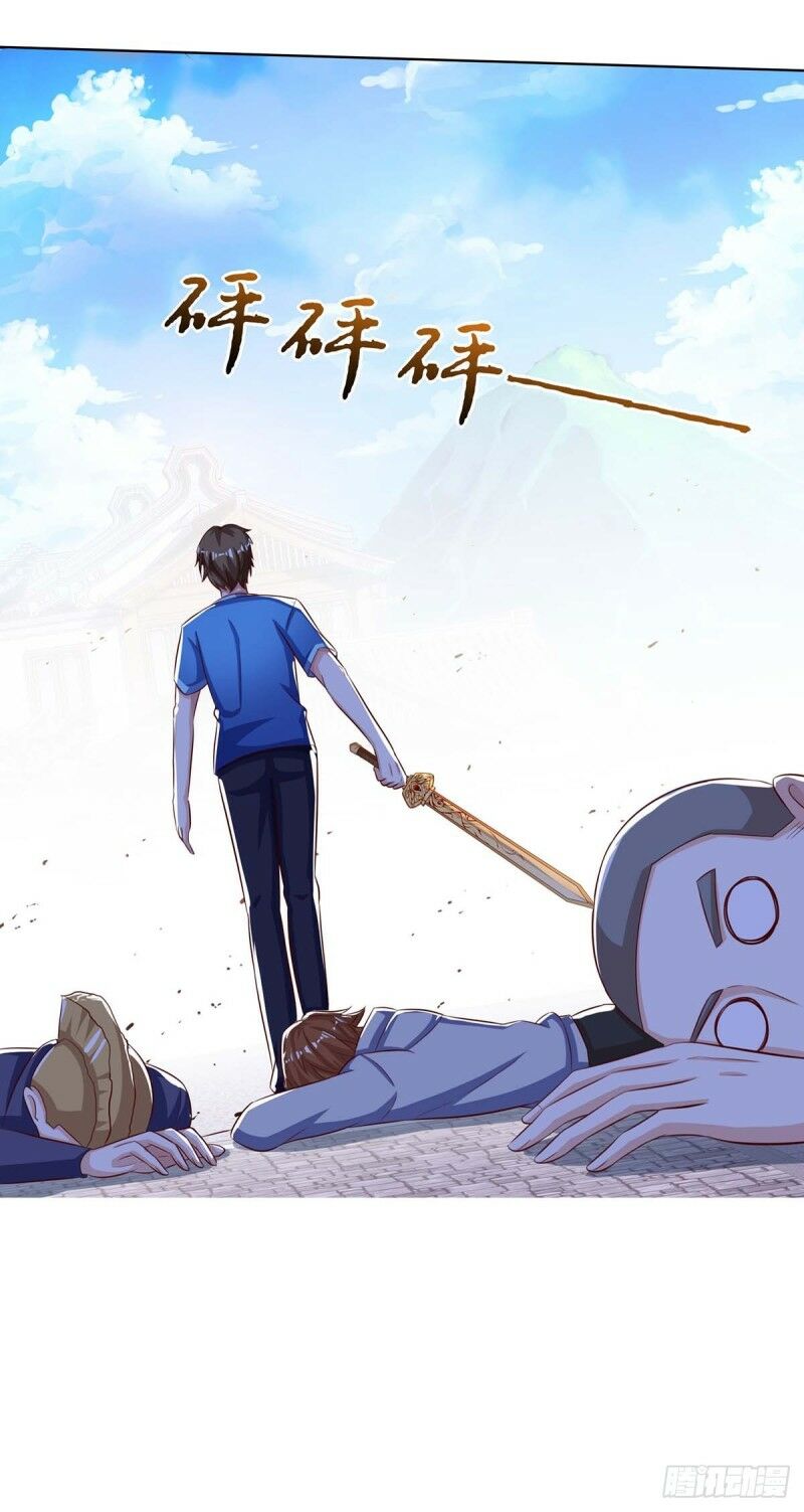 Thần Cấp Thấu Thị: Chapter 96