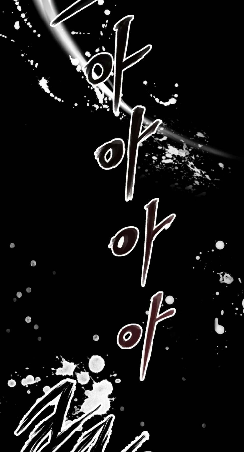 Anh Hùng Mạnh Nhất? Ta Không Làm Lâu Rồi!: Chapter 0