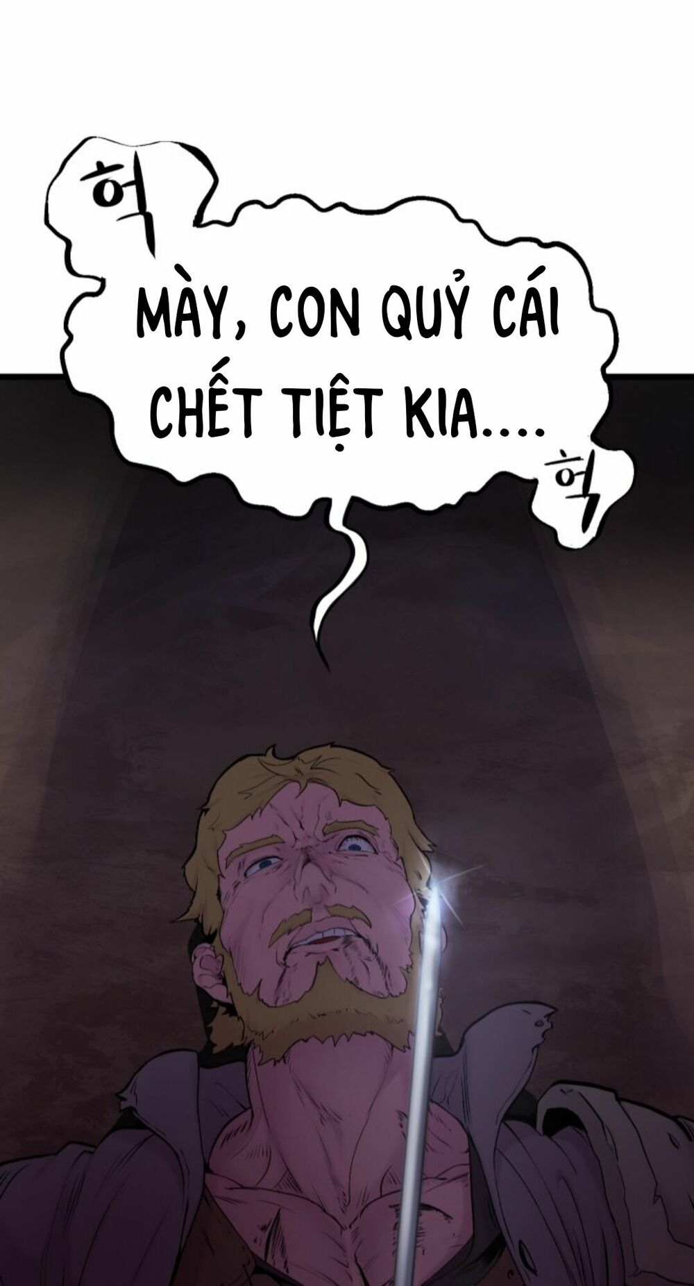 Anh Hùng Mạnh Nhất? Ta Không Làm Lâu Rồi!: Chapter 0
