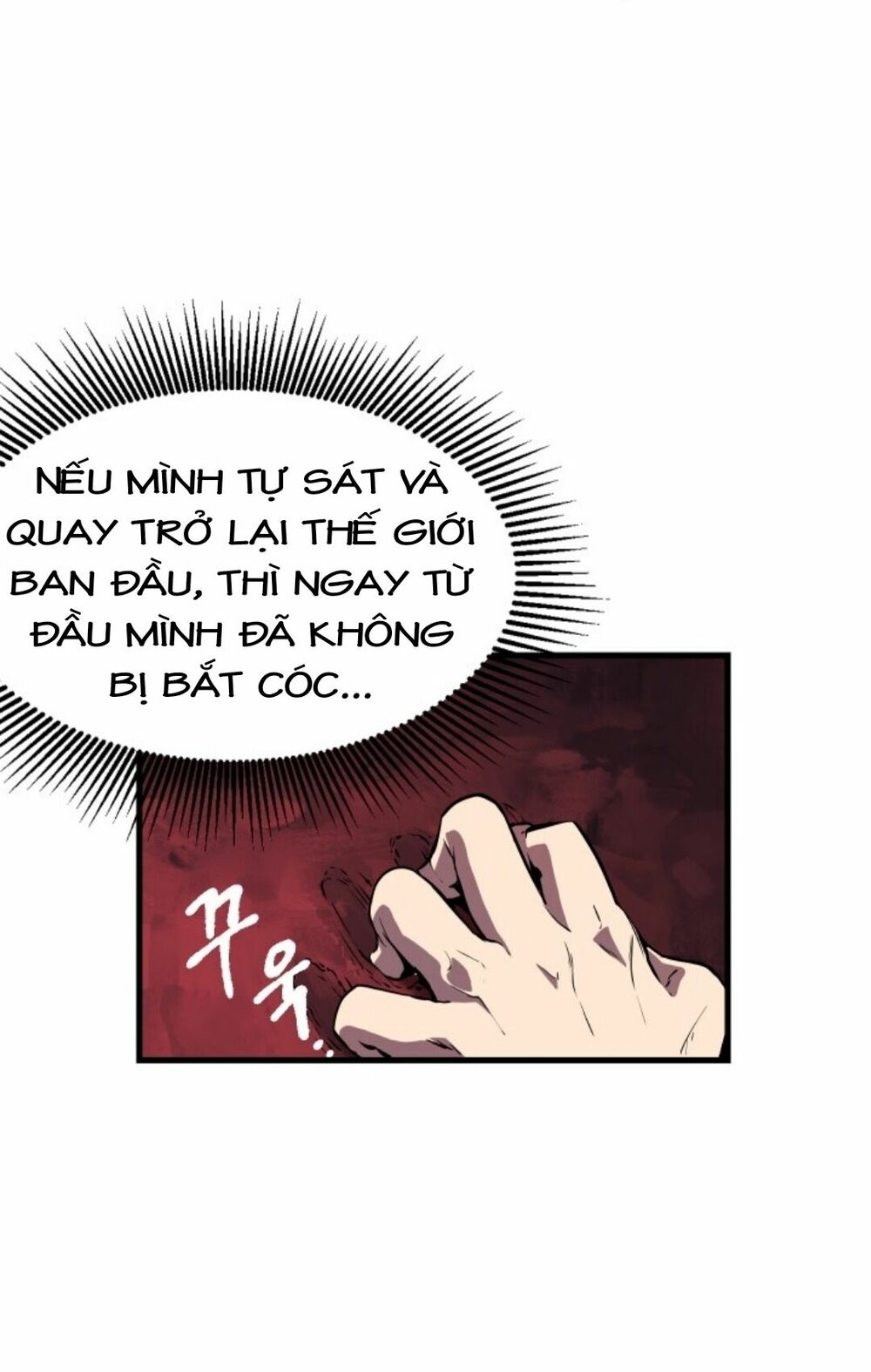 Anh Hùng Mạnh Nhất? Ta Không Làm Lâu Rồi!: Chapter 1