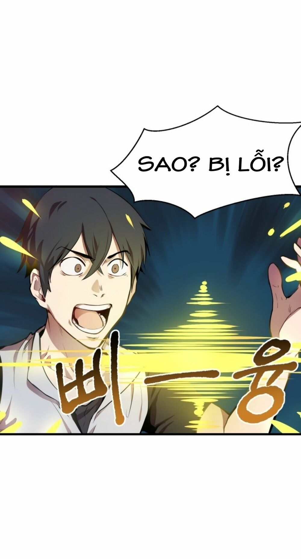 Anh Hùng Mạnh Nhất? Ta Không Làm Lâu Rồi!: Chapter 1