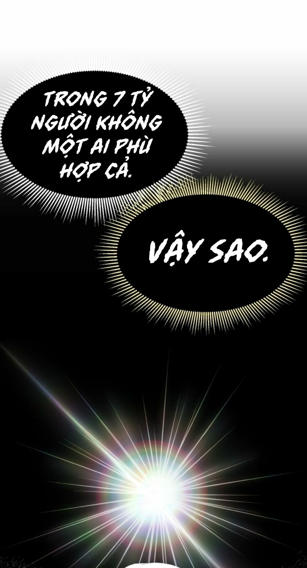 Anh Hùng Mạnh Nhất? Ta Không Làm Lâu Rồi!: Chapter 1