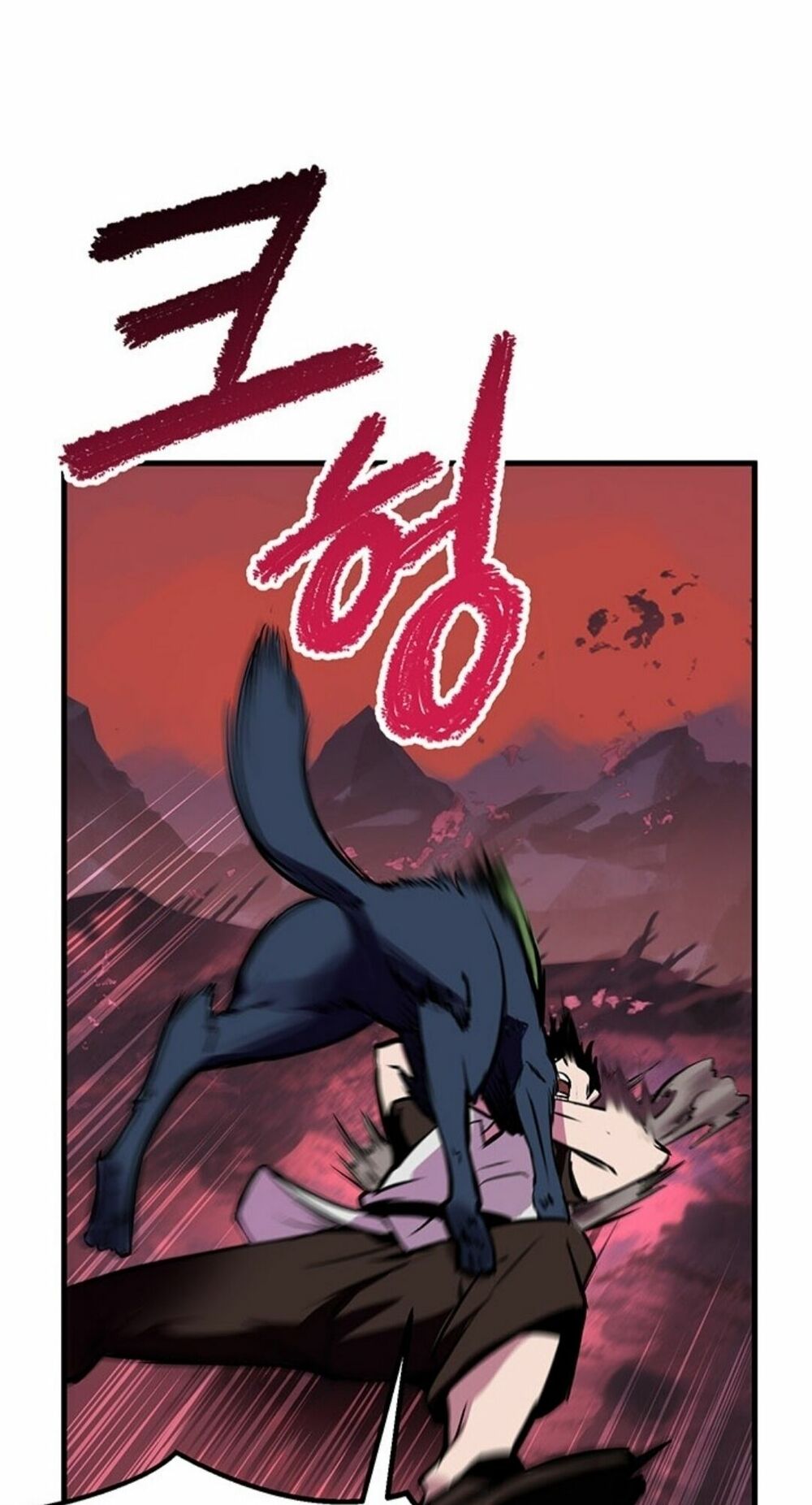 Anh Hùng Mạnh Nhất? Ta Không Làm Lâu Rồi!: Chapter 1