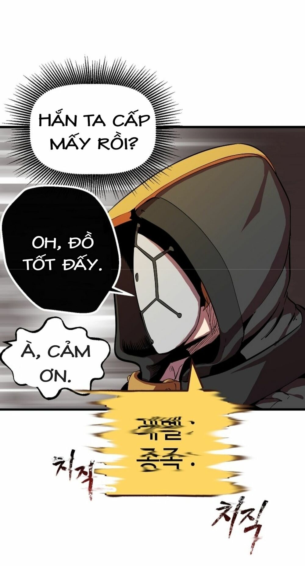 Anh Hùng Mạnh Nhất? Ta Không Làm Lâu Rồi!: Chapter 10
