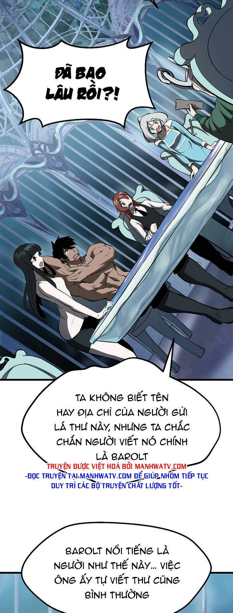 Anh Hùng Mạnh Nhất? Ta Không Làm Lâu Rồi!: Chapter 102