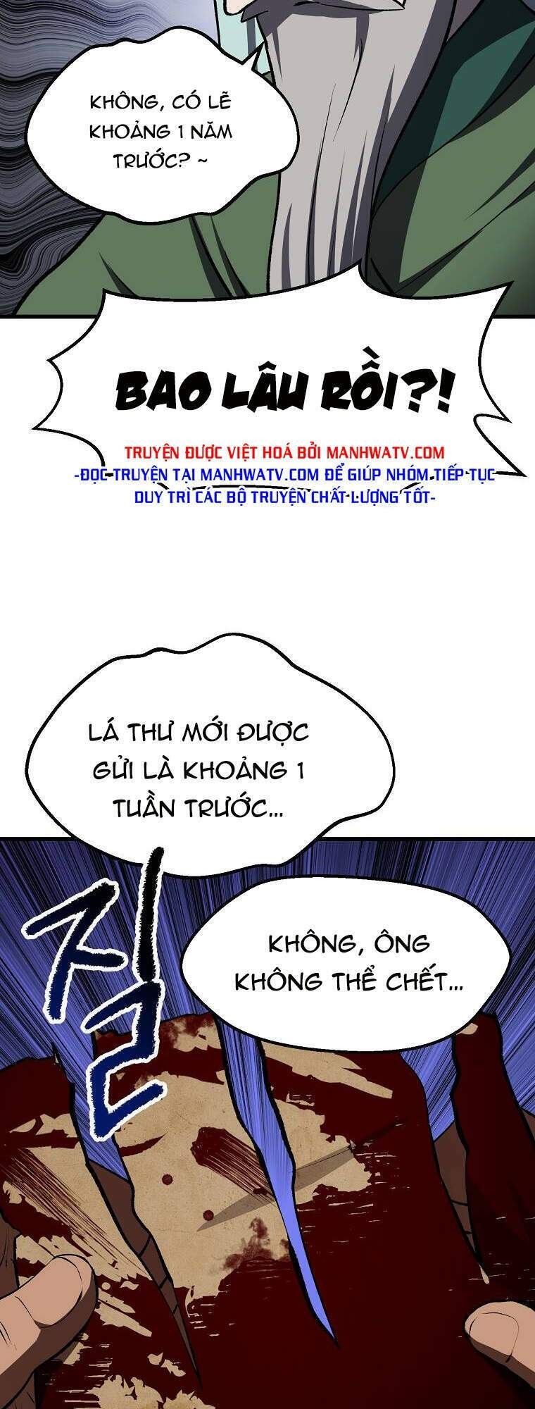 Anh Hùng Mạnh Nhất? Ta Không Làm Lâu Rồi!: Chapter 102