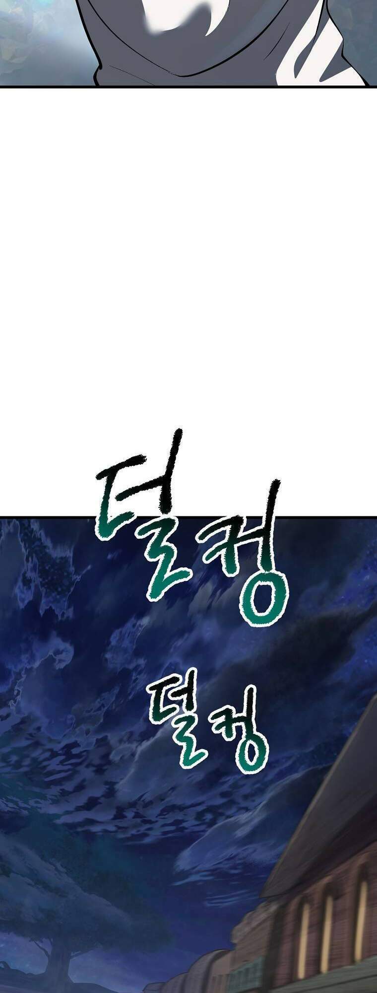 Anh Hùng Mạnh Nhất? Ta Không Làm Lâu Rồi!: Chapter 102