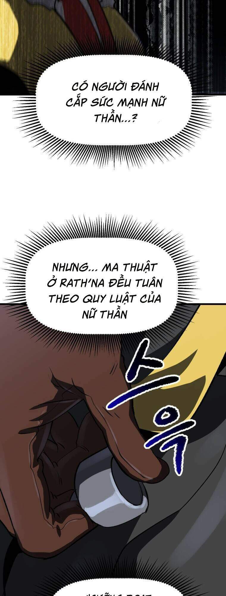 Anh Hùng Mạnh Nhất? Ta Không Làm Lâu Rồi!: Chapter 103