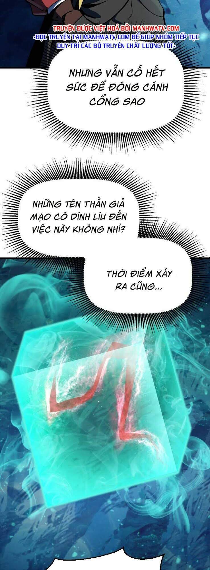 Anh Hùng Mạnh Nhất? Ta Không Làm Lâu Rồi!: Chapter 103