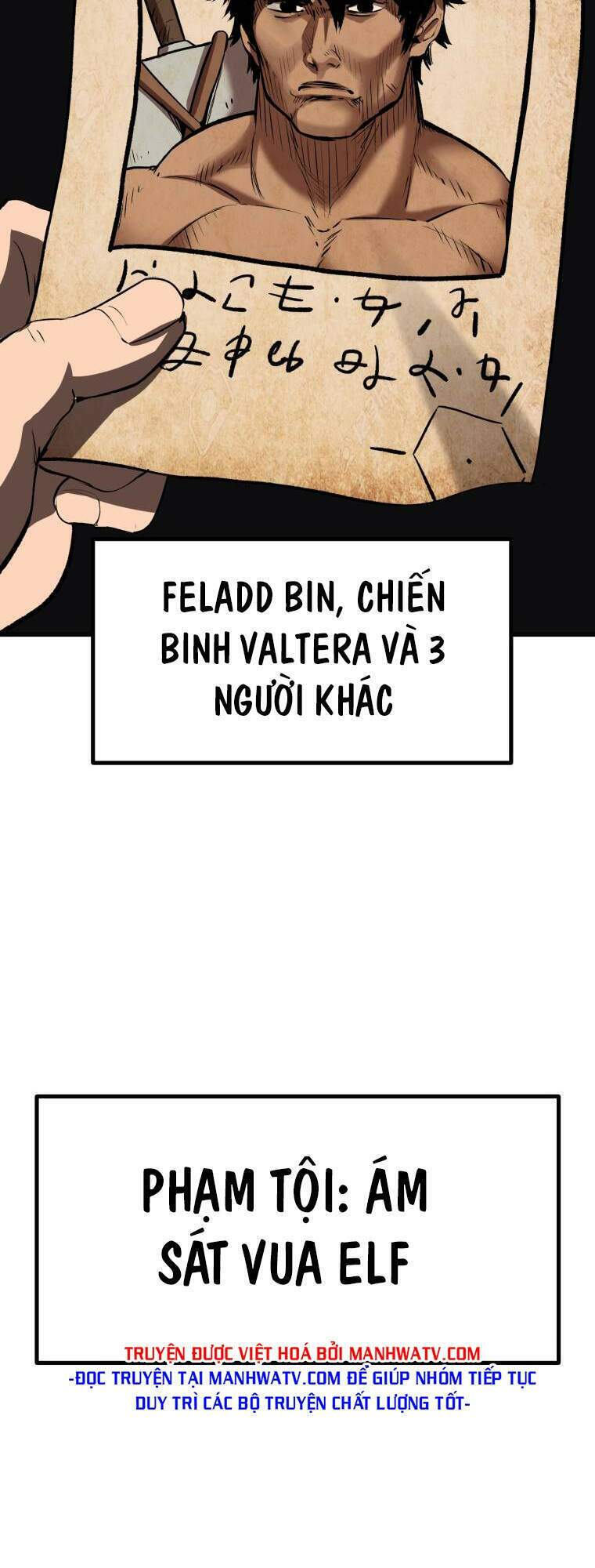 Anh Hùng Mạnh Nhất? Ta Không Làm Lâu Rồi!: Chapter 104