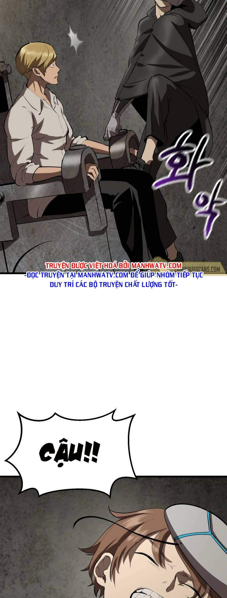 Anh Hùng Mạnh Nhất? Ta Không Làm Lâu Rồi!: Chapter 104