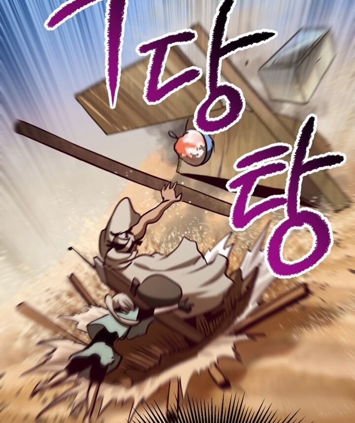 Anh Hùng Mạnh Nhất? Ta Không Làm Lâu Rồi!: Chapter 106