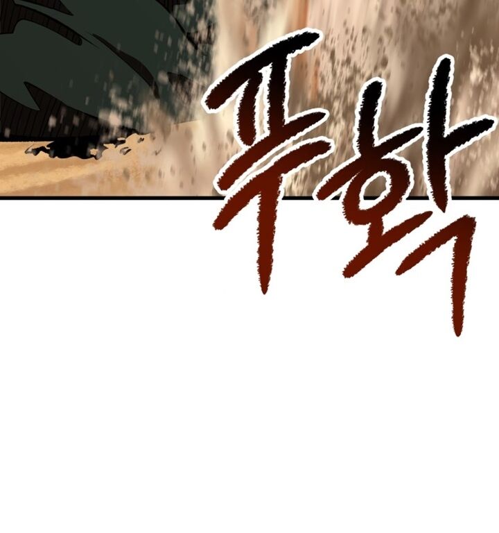 Anh Hùng Mạnh Nhất? Ta Không Làm Lâu Rồi!: Chapter 106