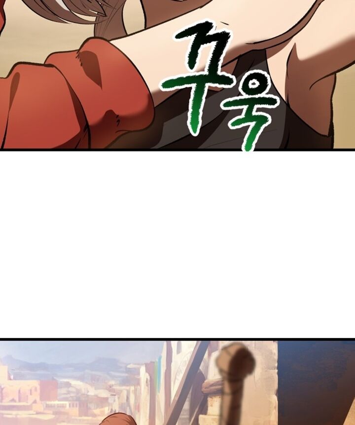 Anh Hùng Mạnh Nhất? Ta Không Làm Lâu Rồi!: Chapter 107