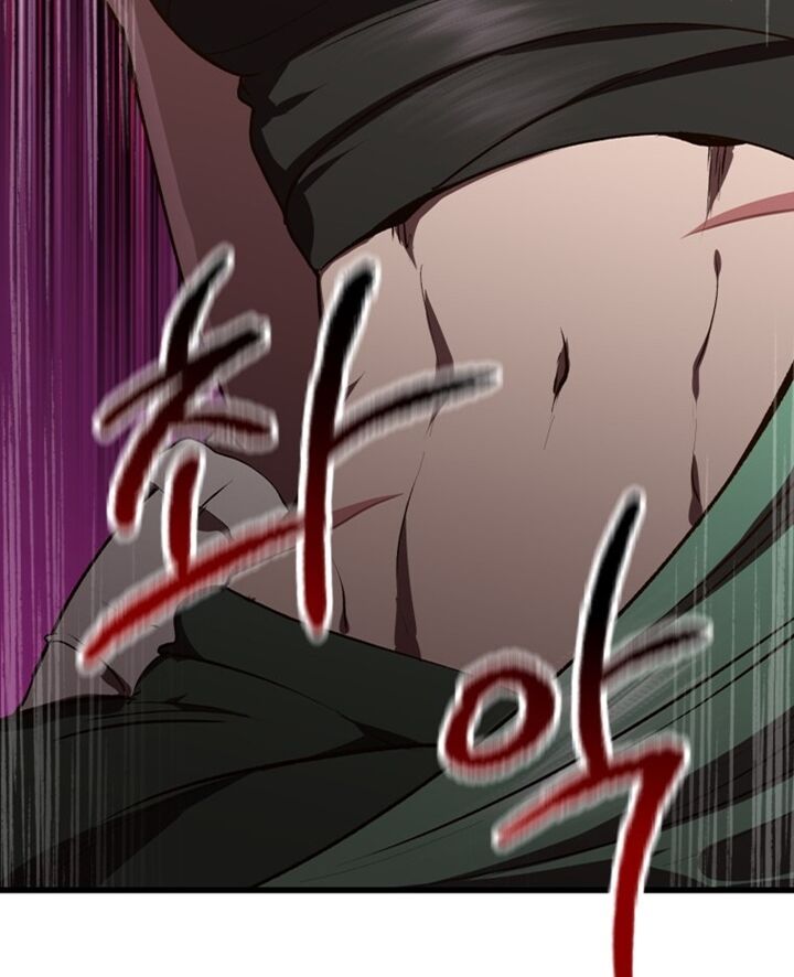 Anh Hùng Mạnh Nhất? Ta Không Làm Lâu Rồi!: Chapter 107