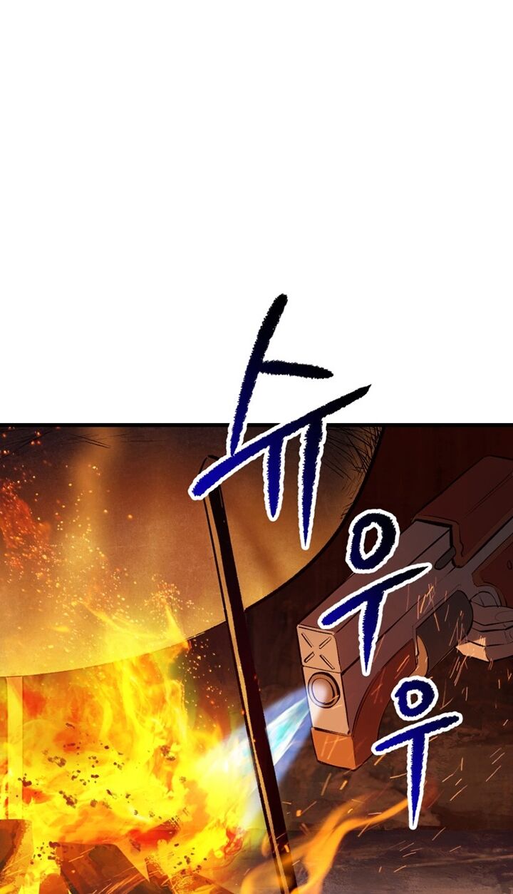 Anh Hùng Mạnh Nhất? Ta Không Làm Lâu Rồi!: Chapter 108