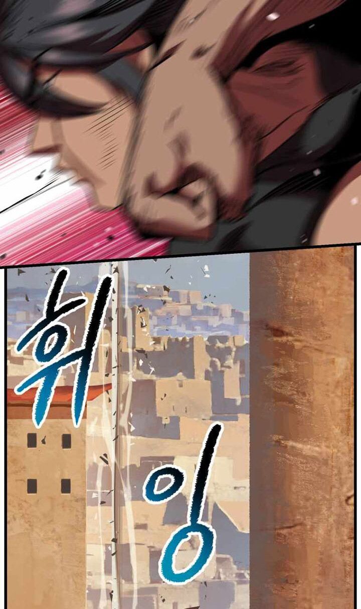 Anh Hùng Mạnh Nhất? Ta Không Làm Lâu Rồi!: Chapter 109