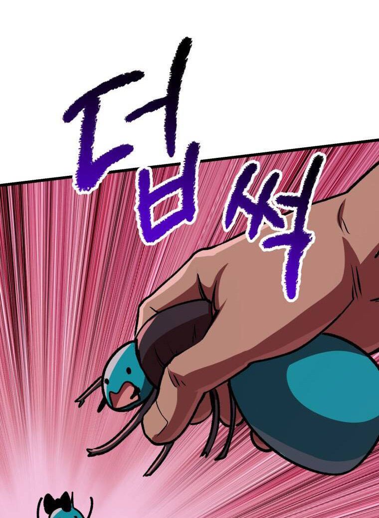 Anh Hùng Mạnh Nhất? Ta Không Làm Lâu Rồi!: Chapter 115