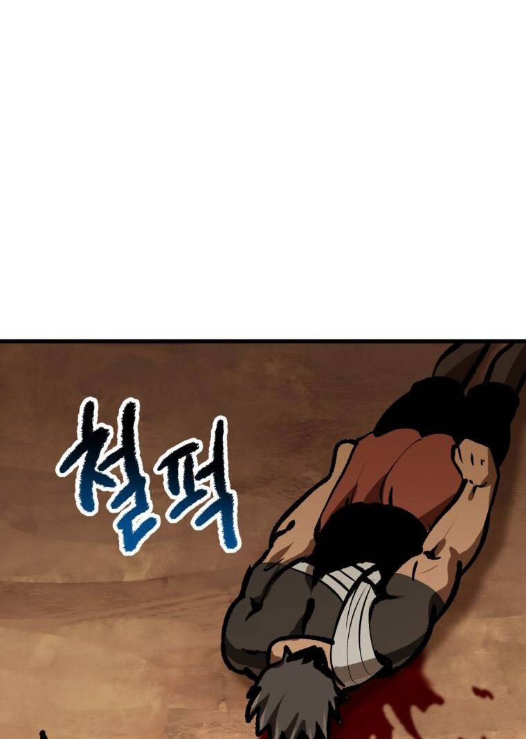 Anh Hùng Mạnh Nhất? Ta Không Làm Lâu Rồi!: Chapter 115