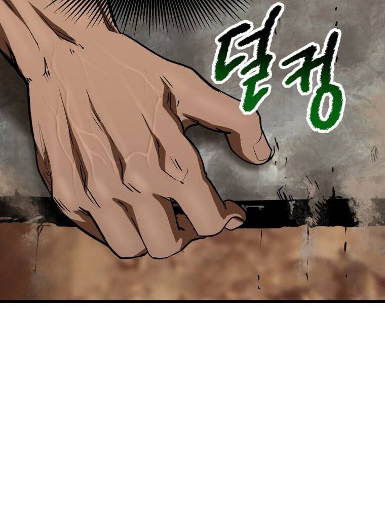Anh Hùng Mạnh Nhất? Ta Không Làm Lâu Rồi!: Chapter 116