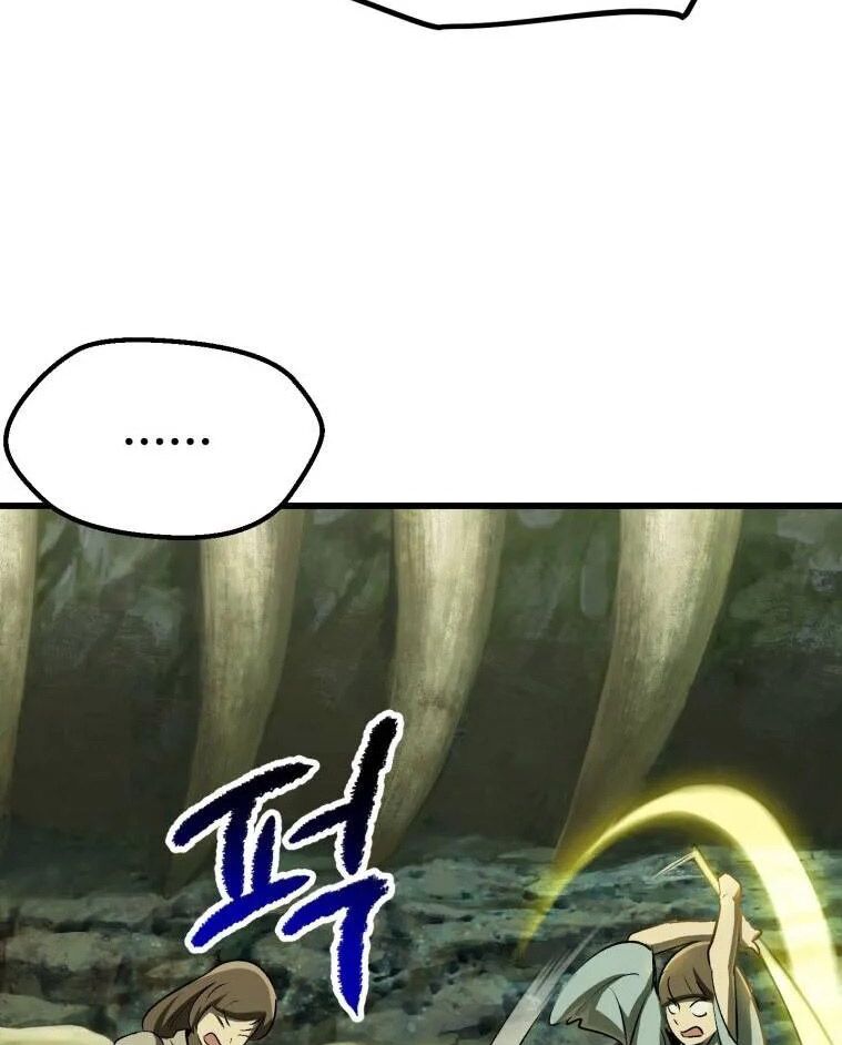 Anh Hùng Mạnh Nhất? Ta Không Làm Lâu Rồi!: Chapter 118