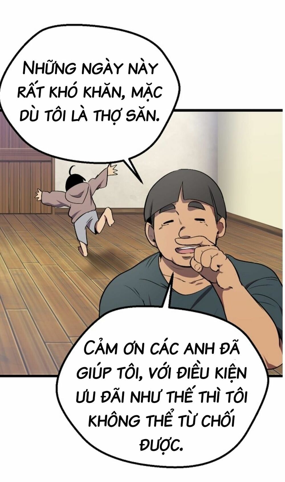 Anh Hùng Mạnh Nhất? Ta Không Làm Lâu Rồi!: Chapter 14