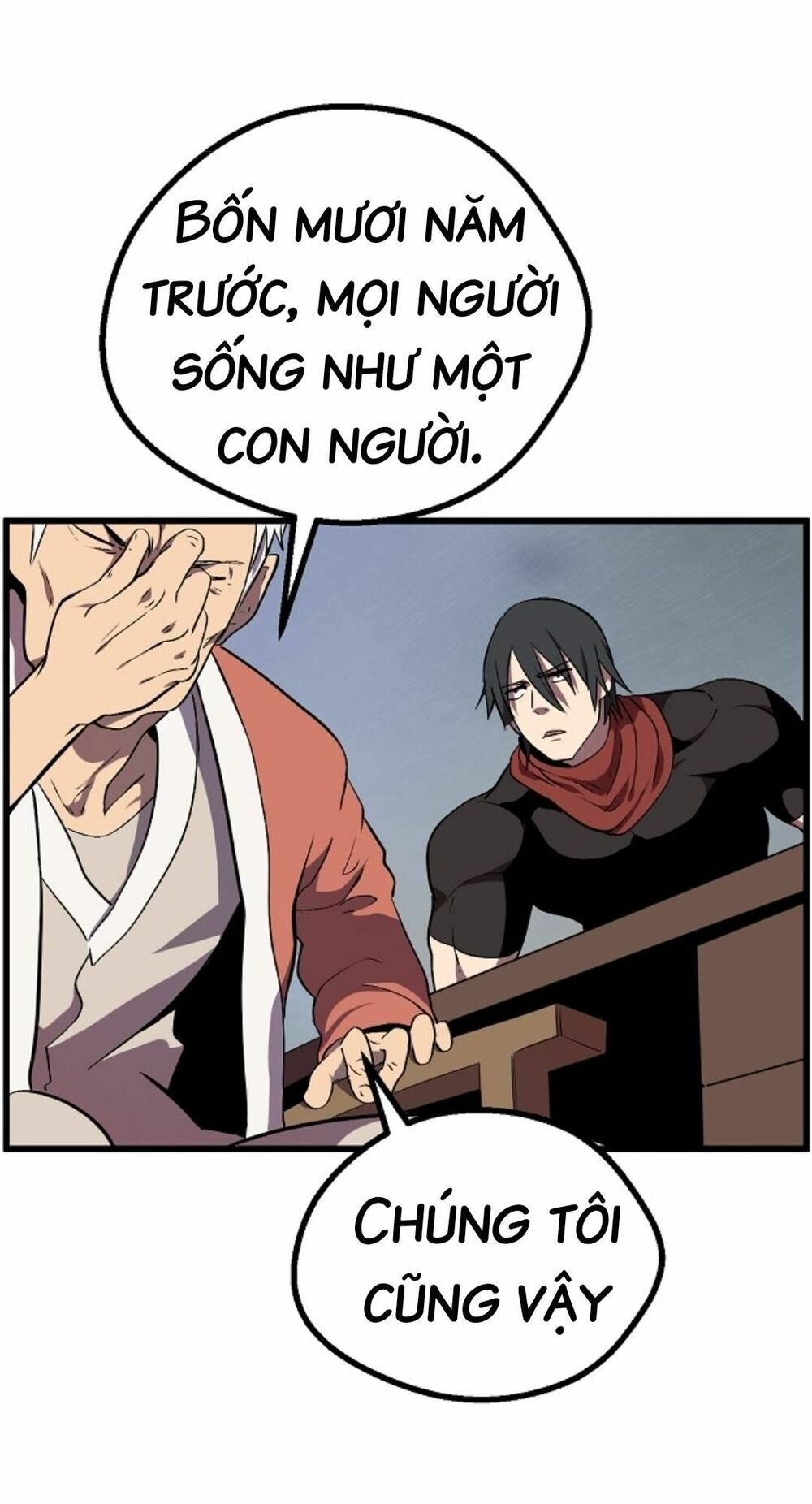 Anh Hùng Mạnh Nhất? Ta Không Làm Lâu Rồi!: Chapter 14