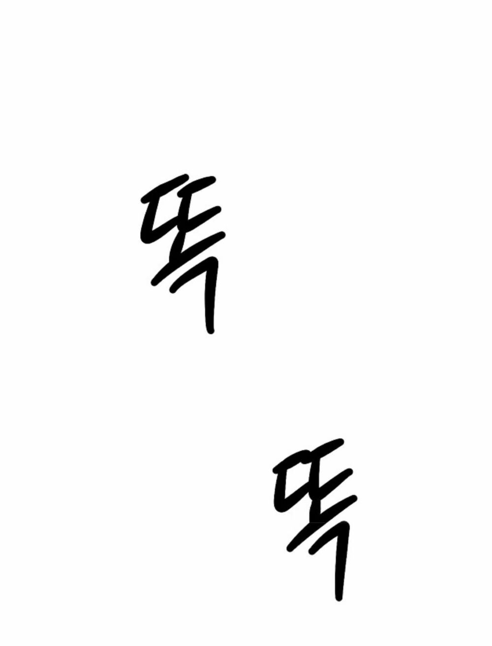 Anh Hùng Mạnh Nhất? Ta Không Làm Lâu Rồi!: Chapter 14