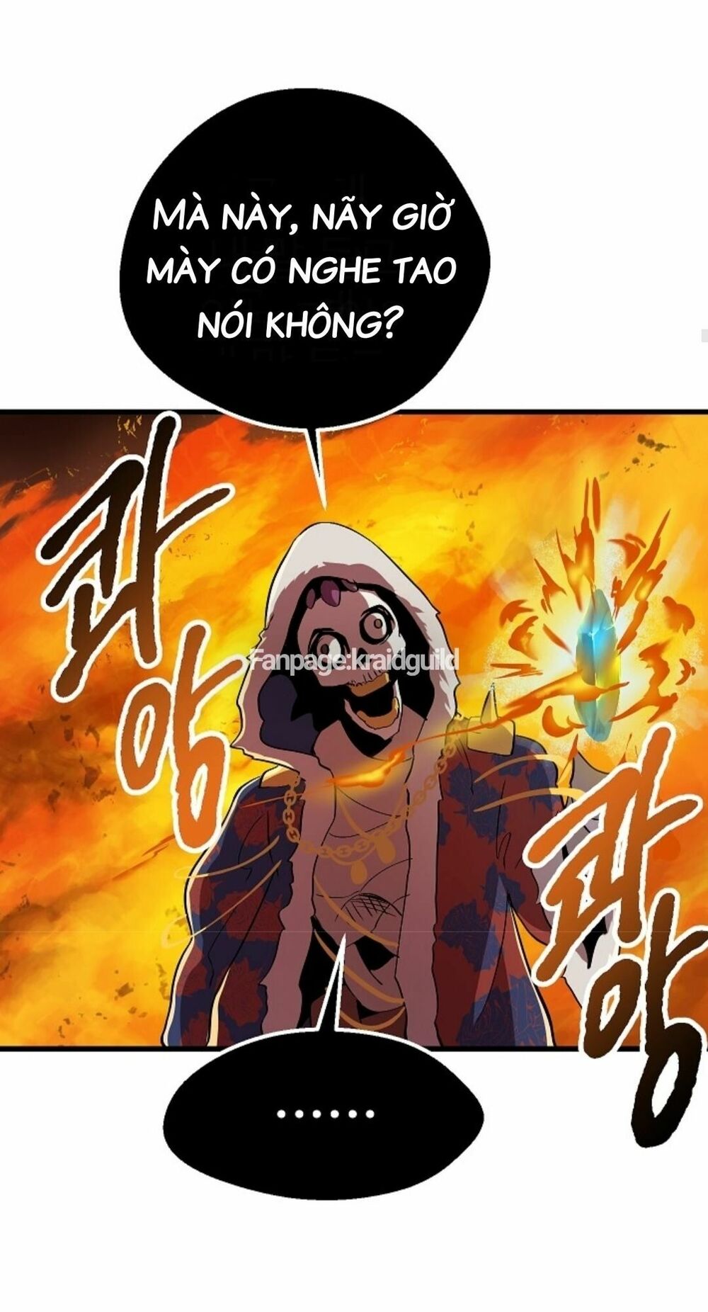 Anh Hùng Mạnh Nhất? Ta Không Làm Lâu Rồi!: Chapter 17
