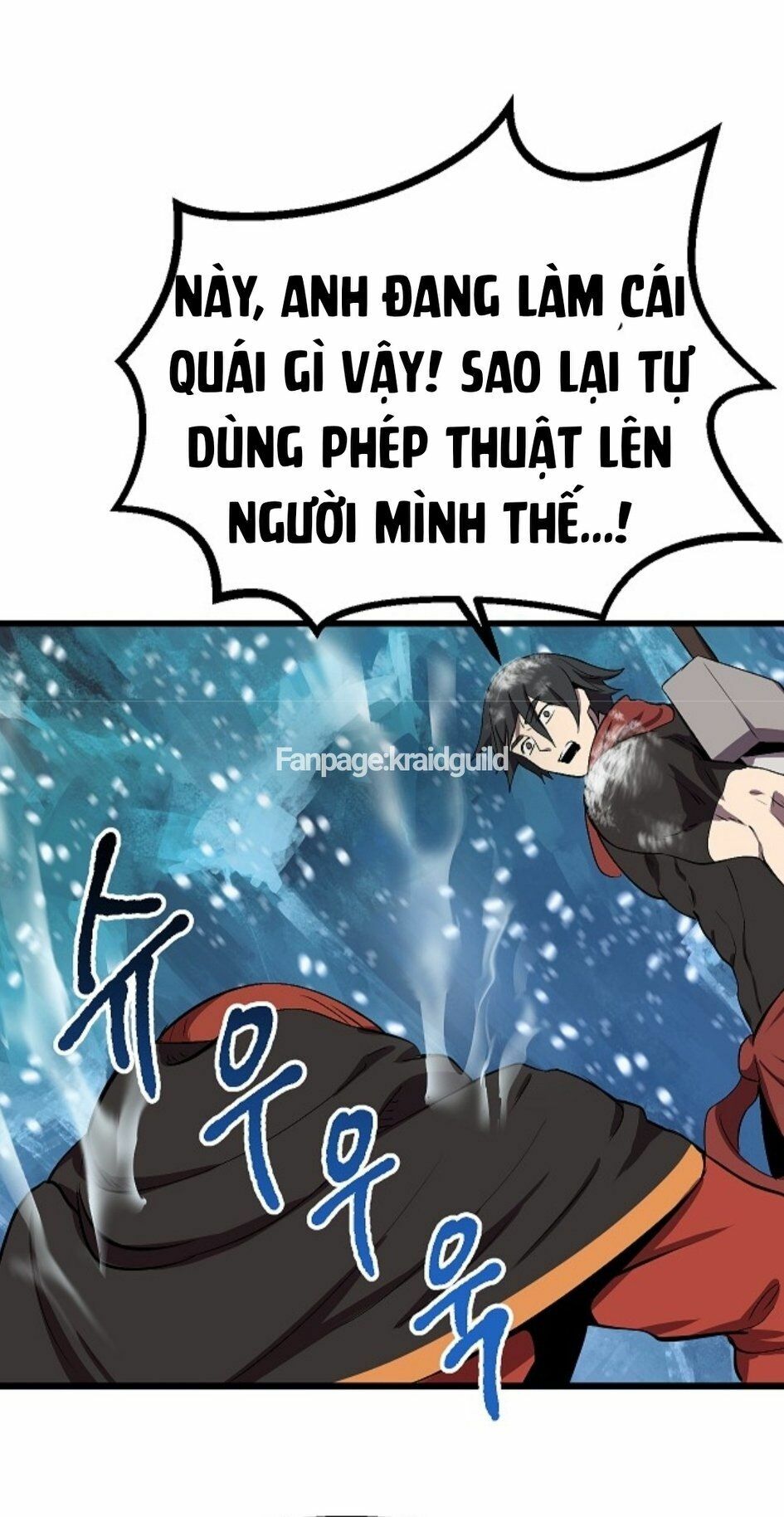 Anh Hùng Mạnh Nhất? Ta Không Làm Lâu Rồi!: Chapter 17
