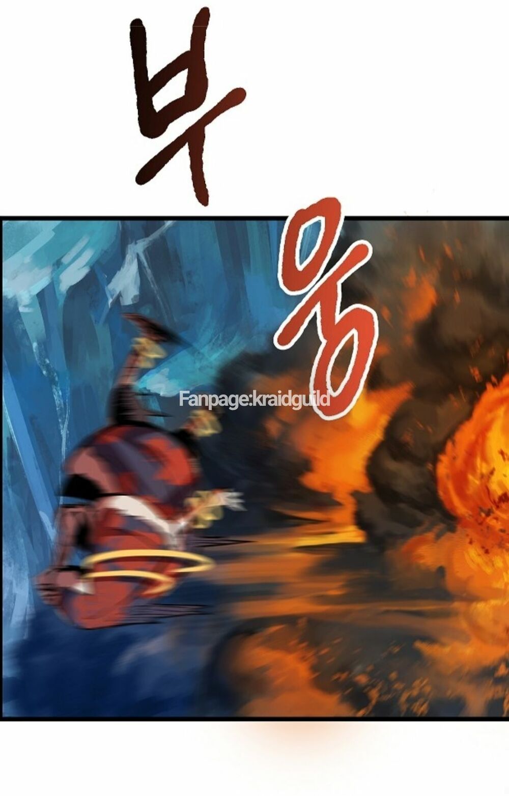 Anh Hùng Mạnh Nhất? Ta Không Làm Lâu Rồi!: Chapter 17