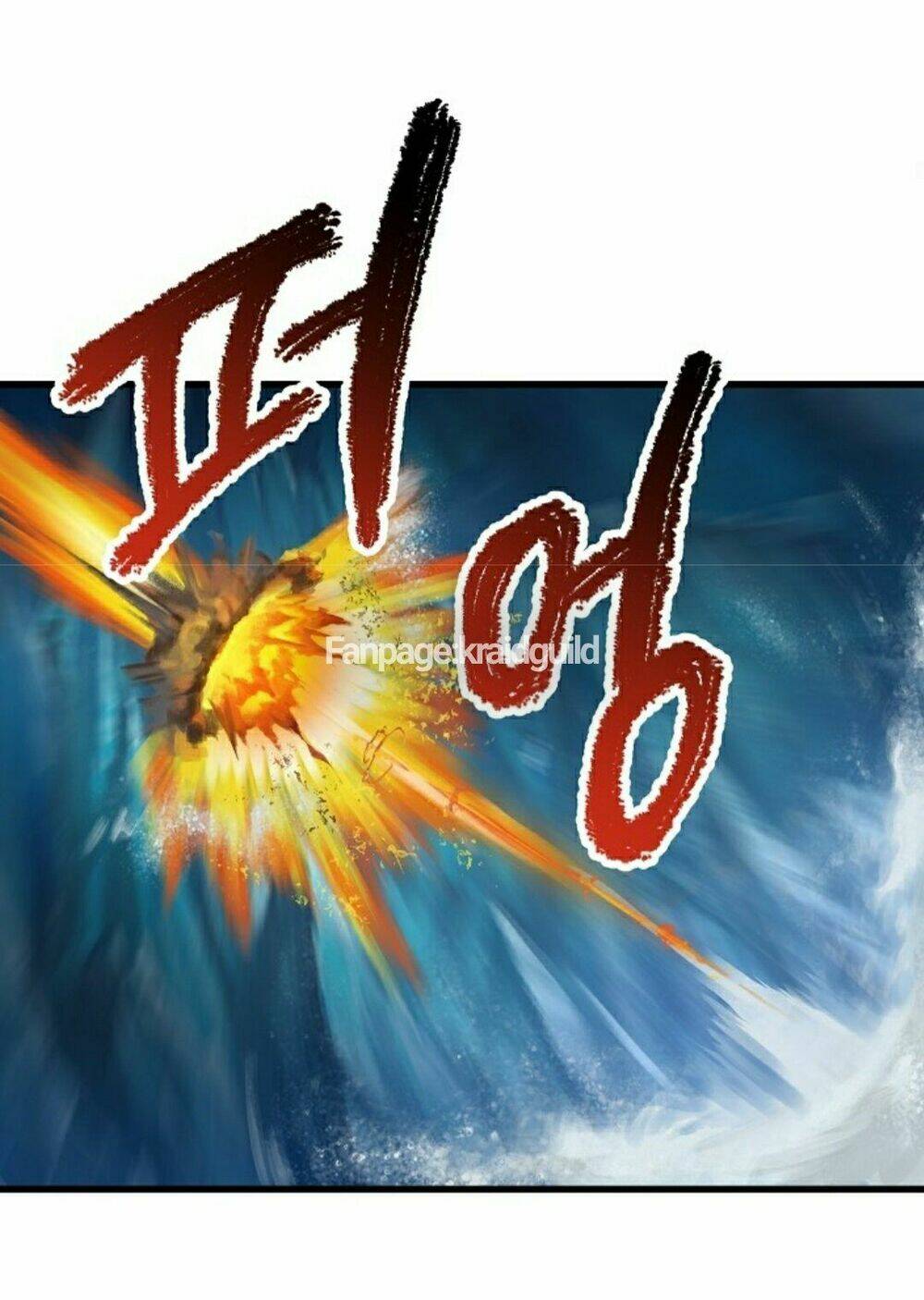 Anh Hùng Mạnh Nhất? Ta Không Làm Lâu Rồi!: Chapter 18