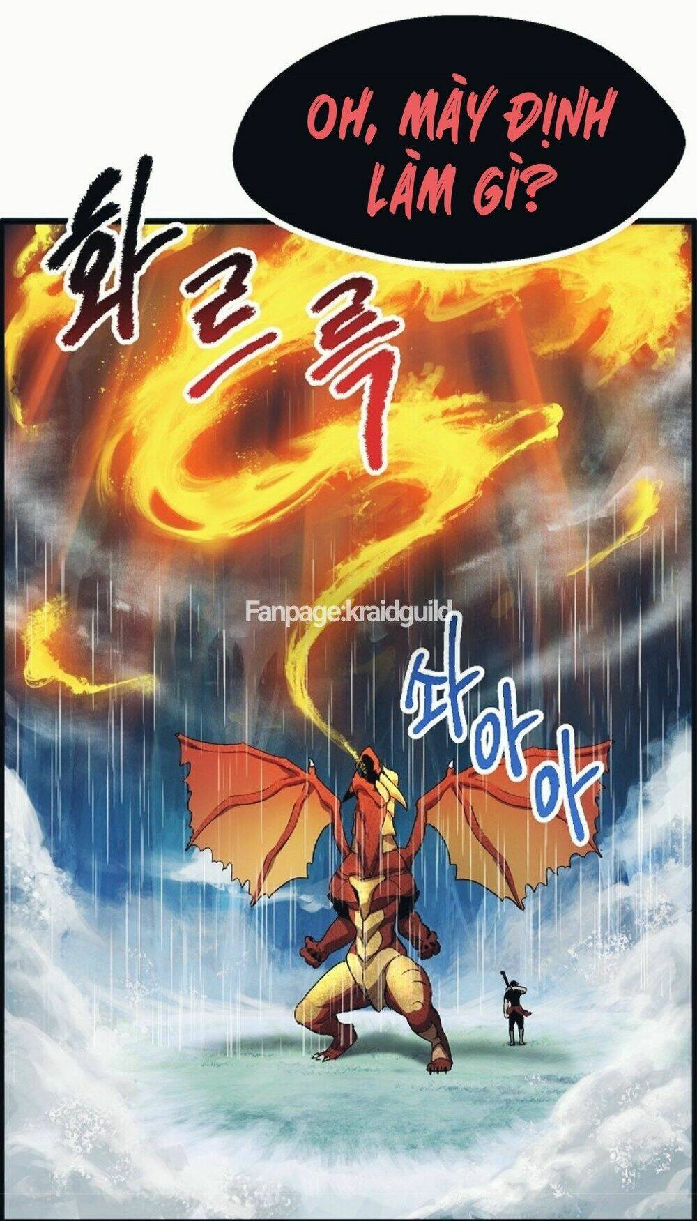 Anh Hùng Mạnh Nhất? Ta Không Làm Lâu Rồi!: Chapter 18