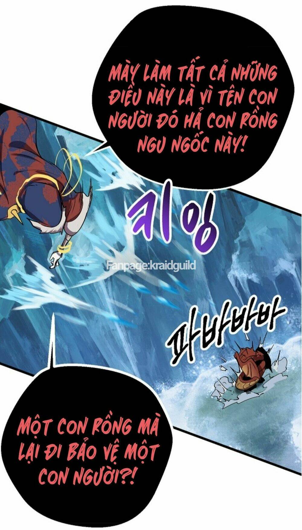 Anh Hùng Mạnh Nhất? Ta Không Làm Lâu Rồi!: Chapter 18