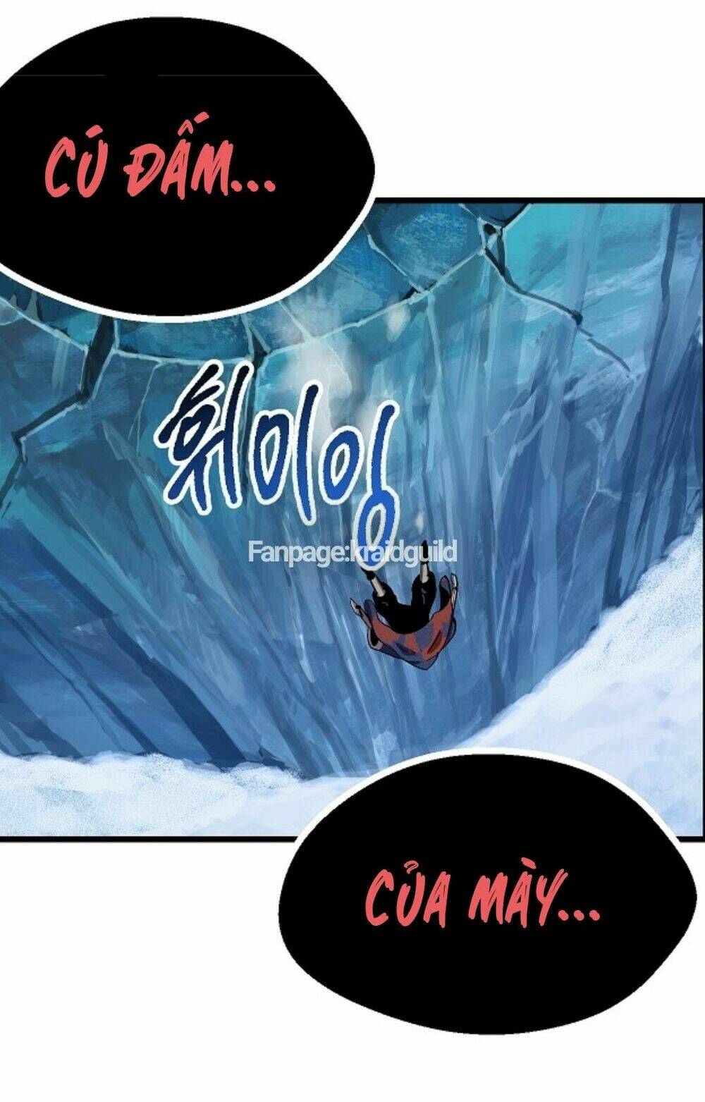 Anh Hùng Mạnh Nhất? Ta Không Làm Lâu Rồi!: Chapter 18