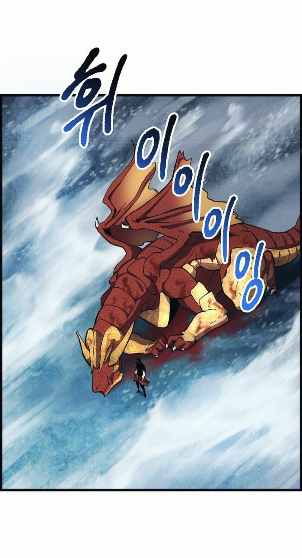 Anh Hùng Mạnh Nhất? Ta Không Làm Lâu Rồi!: Chapter 19
