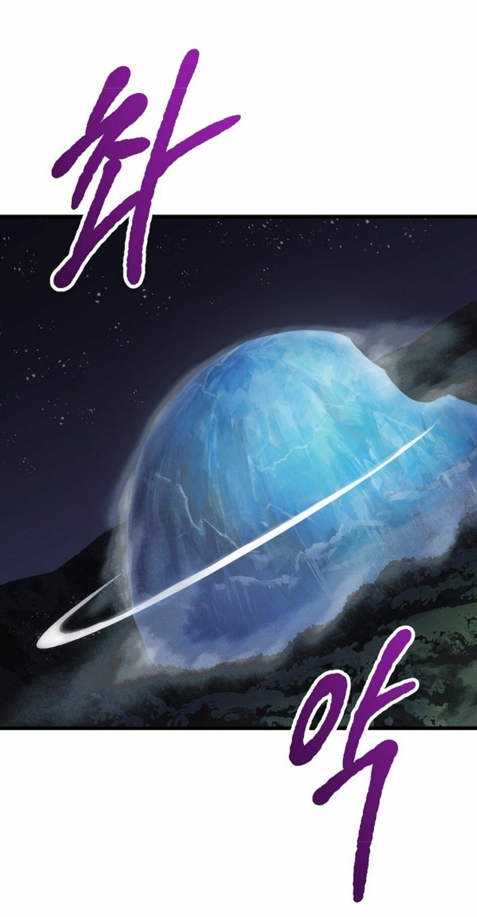 Anh Hùng Mạnh Nhất? Ta Không Làm Lâu Rồi!: Chapter 19