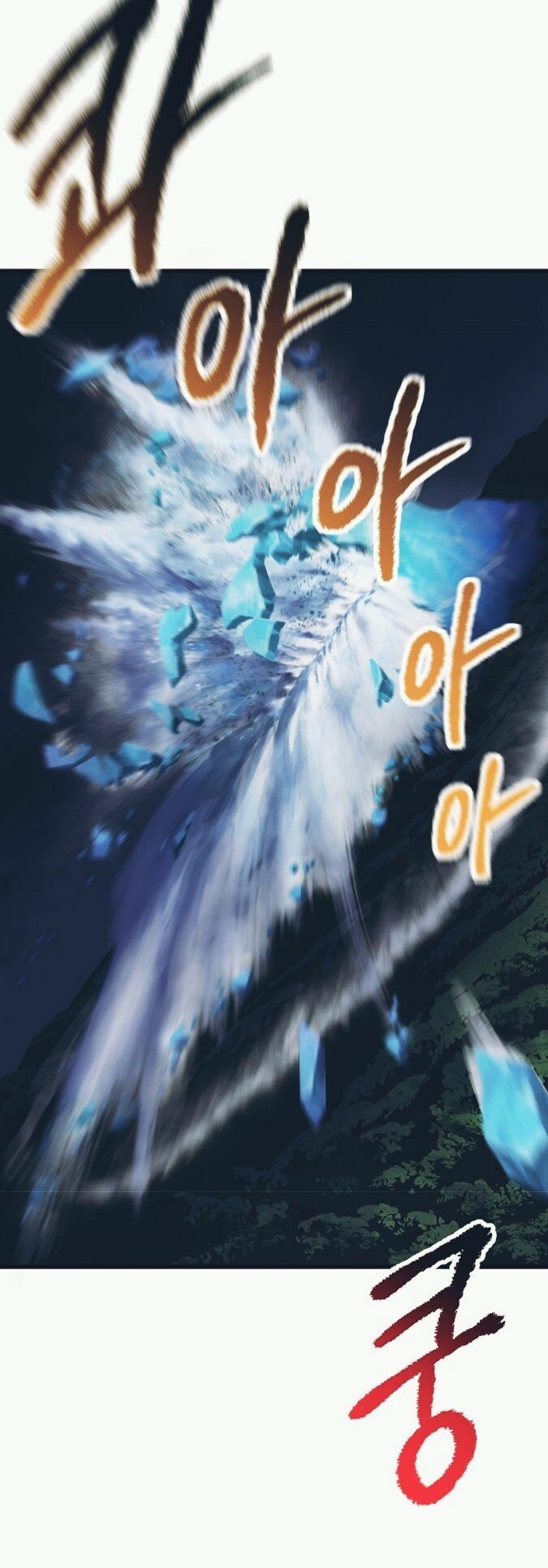Anh Hùng Mạnh Nhất? Ta Không Làm Lâu Rồi!: Chapter 19