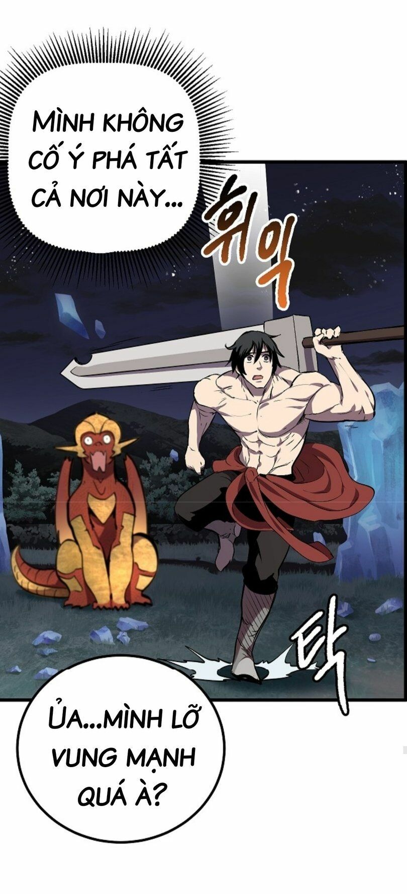 Anh Hùng Mạnh Nhất? Ta Không Làm Lâu Rồi!: Chapter 19