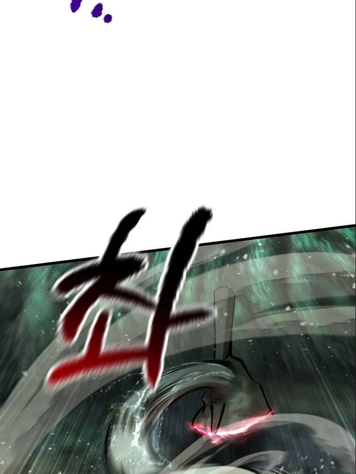 Anh Hùng Mạnh Nhất? Ta Không Làm Lâu Rồi!: Chapter 119