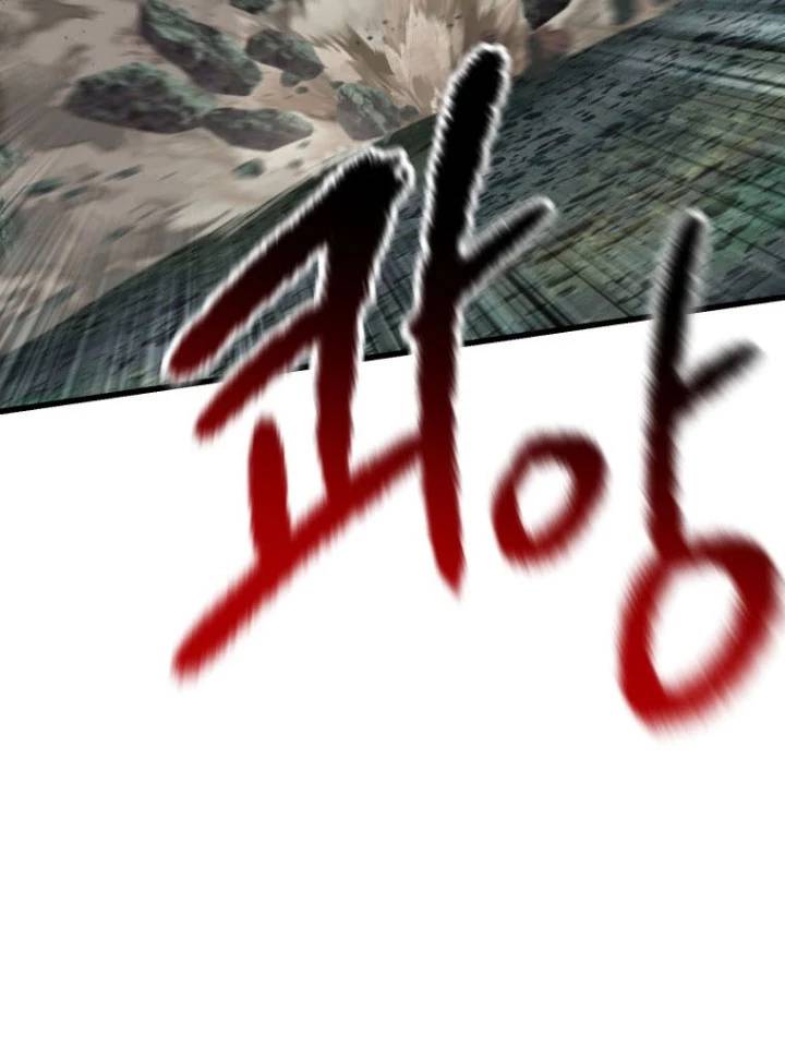 Anh Hùng Mạnh Nhất? Ta Không Làm Lâu Rồi!: Chapter 120