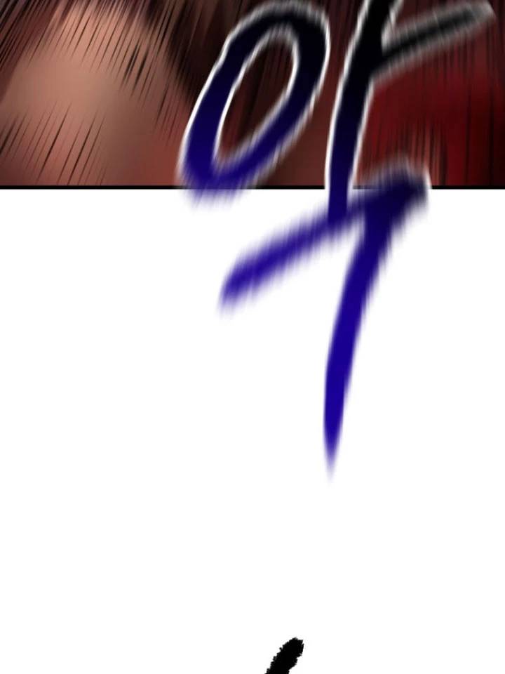 Anh Hùng Mạnh Nhất? Ta Không Làm Lâu Rồi!: Chapter 120