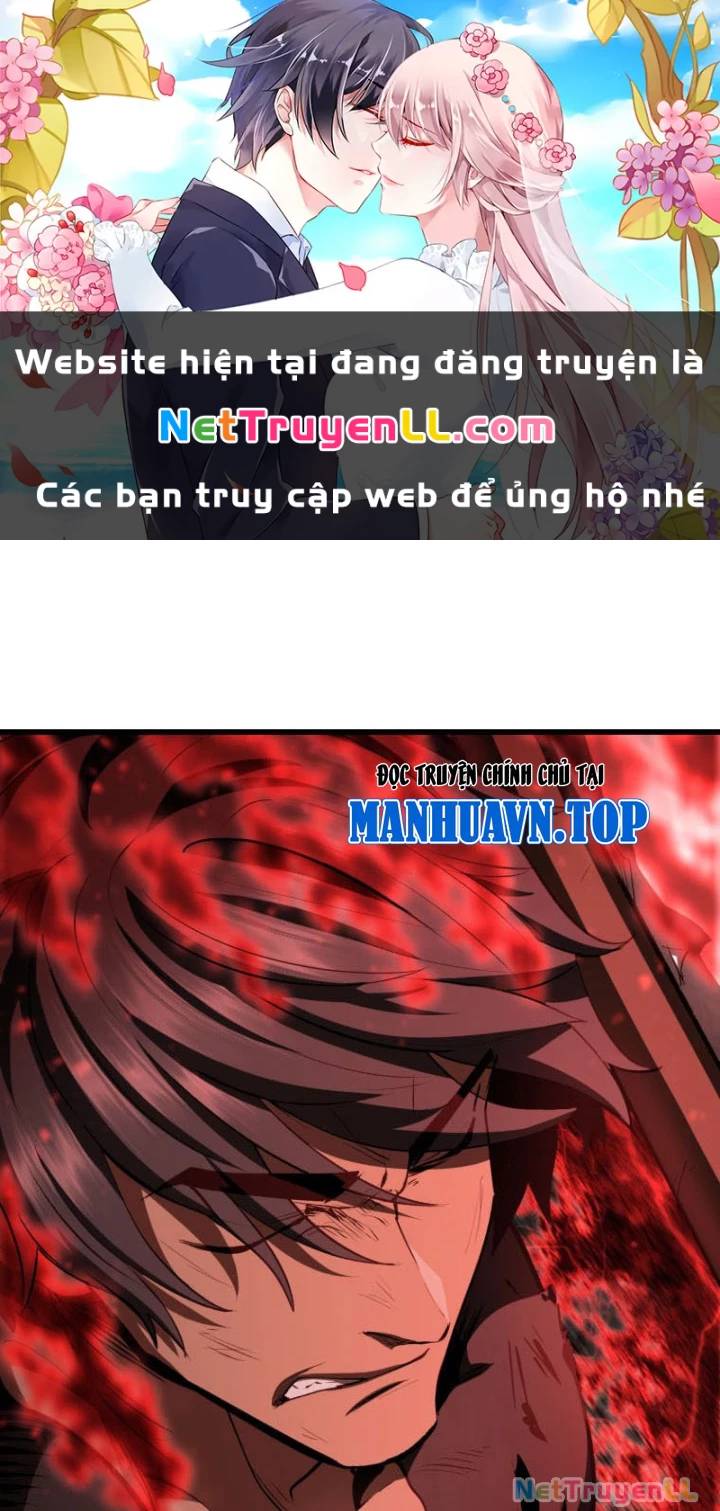 Anh Hùng Mạnh Nhất? Ta Không Làm Lâu Rồi!: Chapter 120
